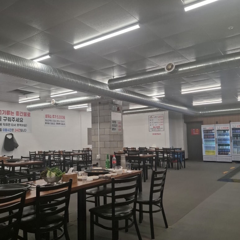 제주도깨비무한리필 삼화점 사진 7