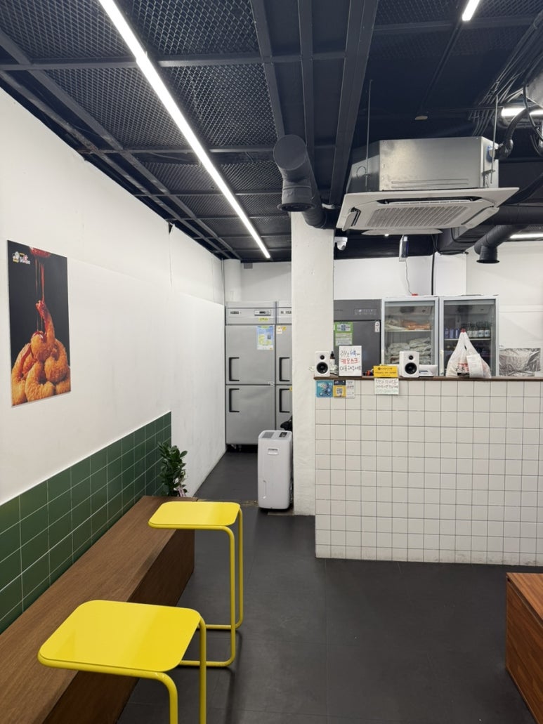 큰집닭강정 건대점 사진 2