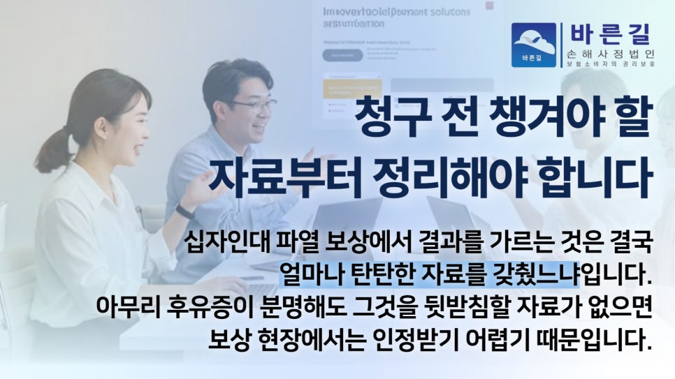 블로그 사진 10