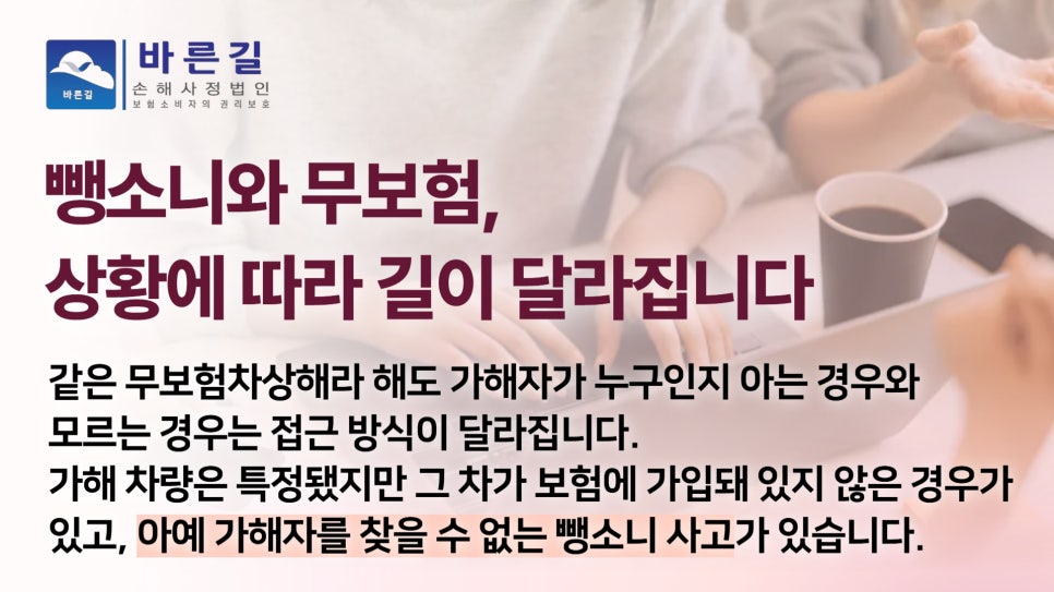 블로그 사진 4