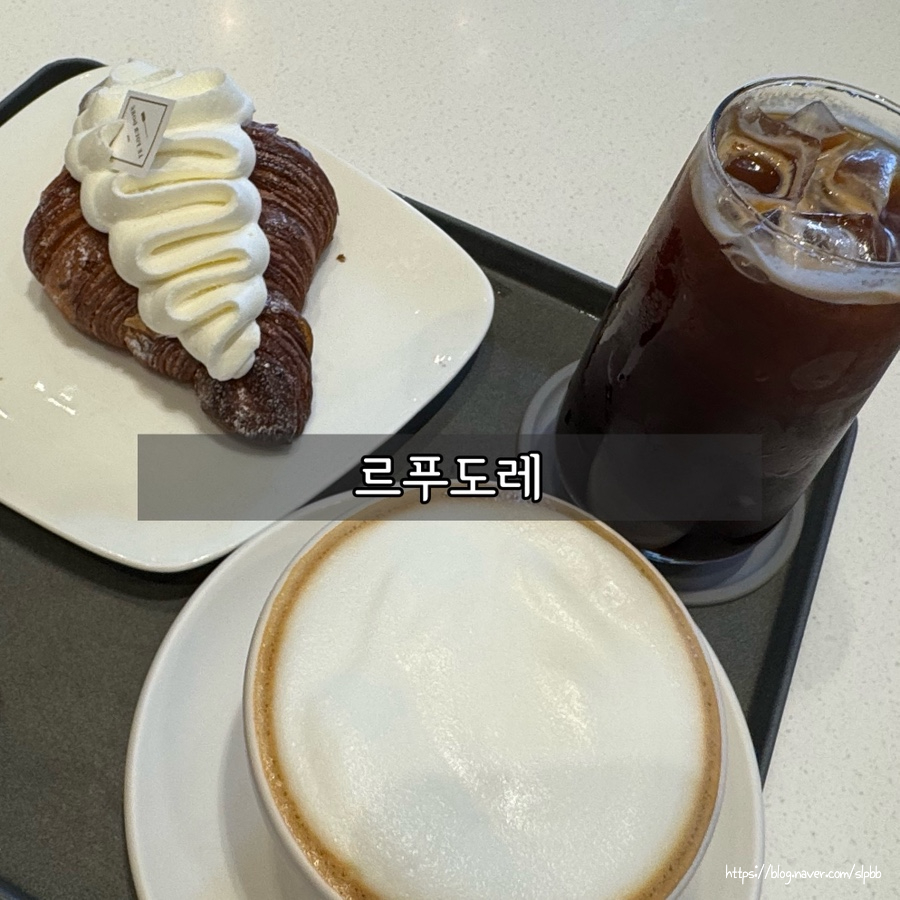 르푸도레 사진 8