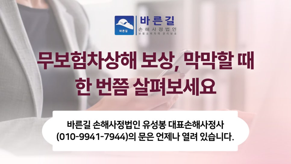 블로그 사진 11
