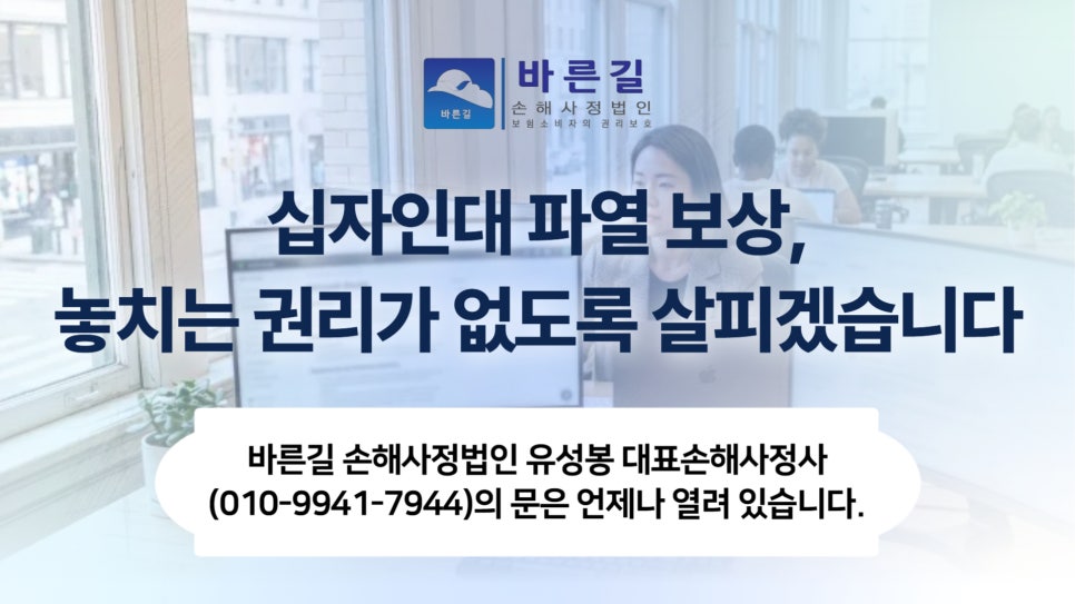 블로그 사진 12
