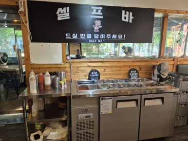 싸다구대패삼겹 사진 2