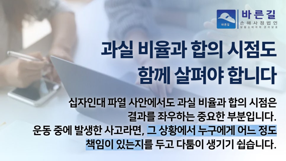블로그 사진 8