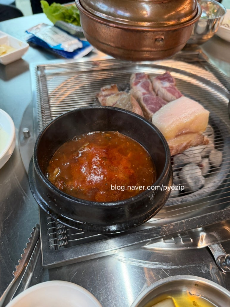 칠돈가 새별오름점 사진 4