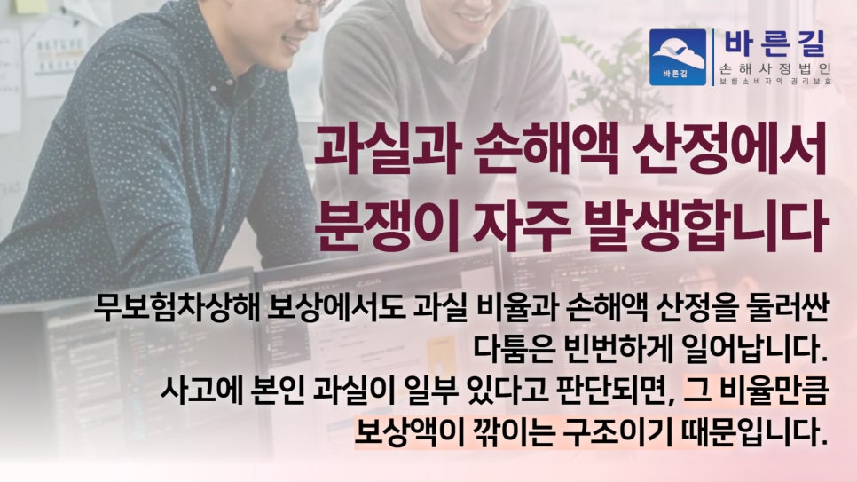 블로그 사진 8