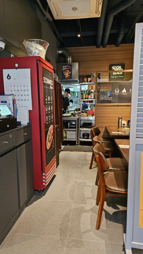 순우블랙 사진 7