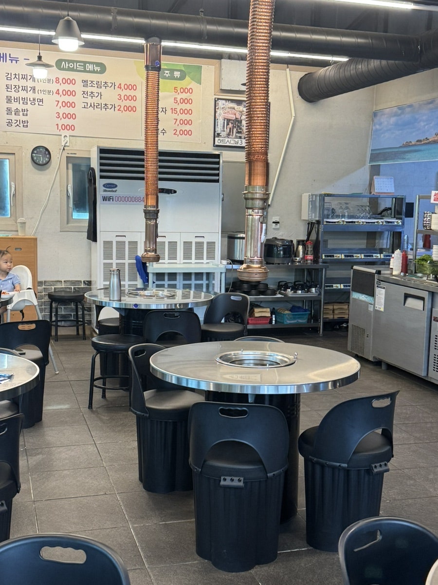 칠돈가 새별오름점 사진 2