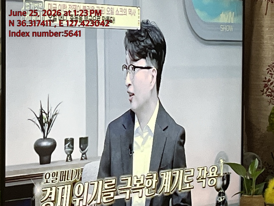 강아지 슬개골 탈구, 수술 비용 및 회복 과정 완벽 가이드 — 사진 2