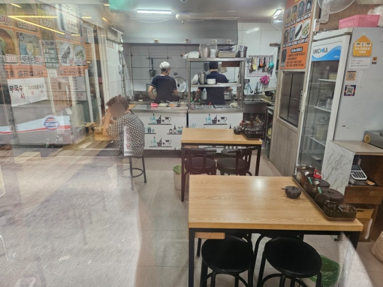 진국수김밥 사진 8