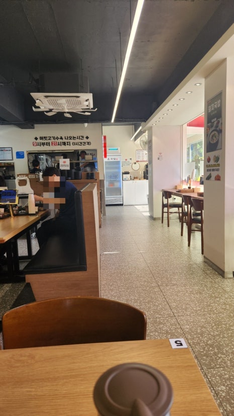 윤국밥 본점 사진 7