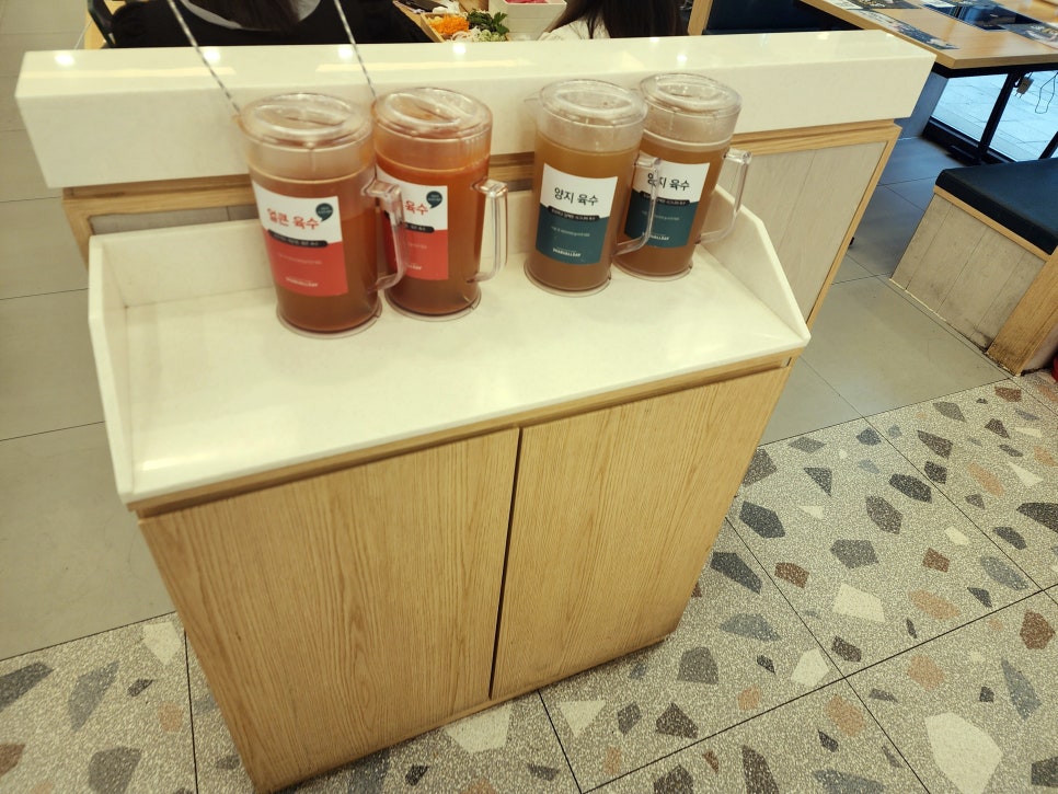 샤브올데이 서울잠실본점 사진 8