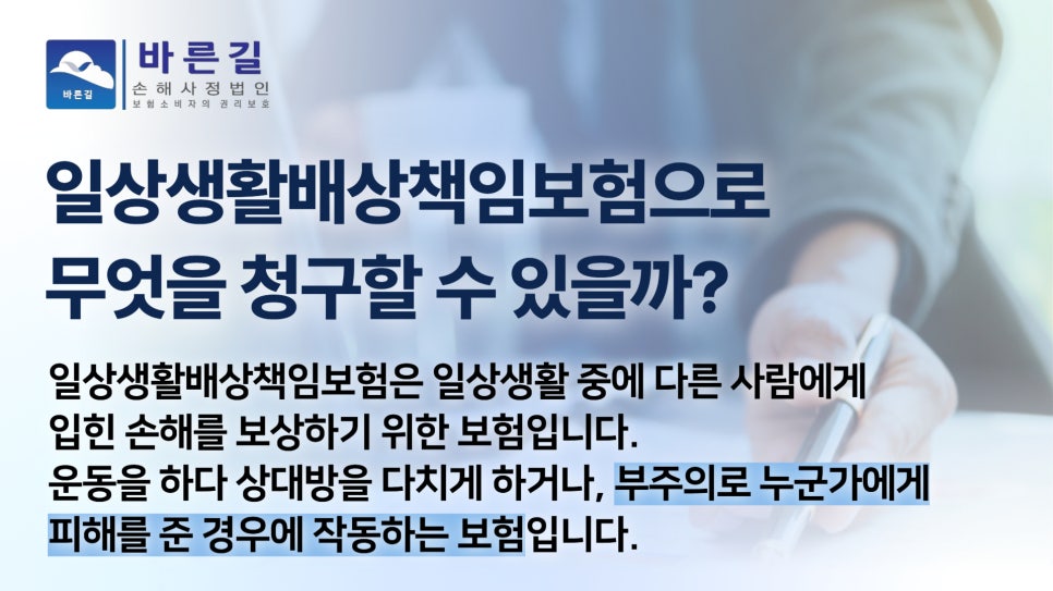 블로그 사진 2