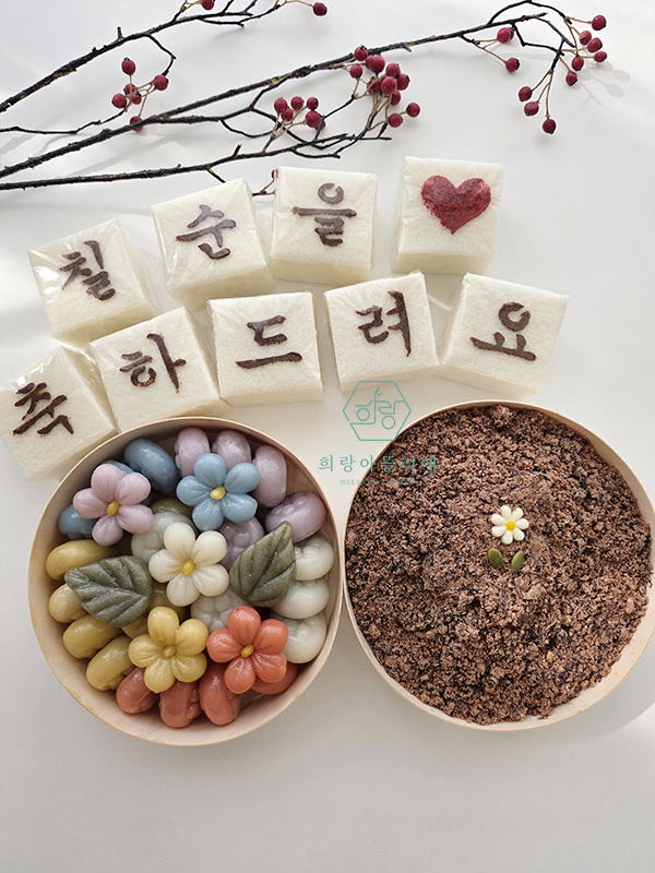 희랑아뜰리에 사진 7