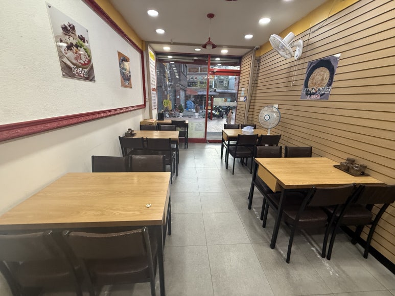 야미마라탕 2호점 사진 8