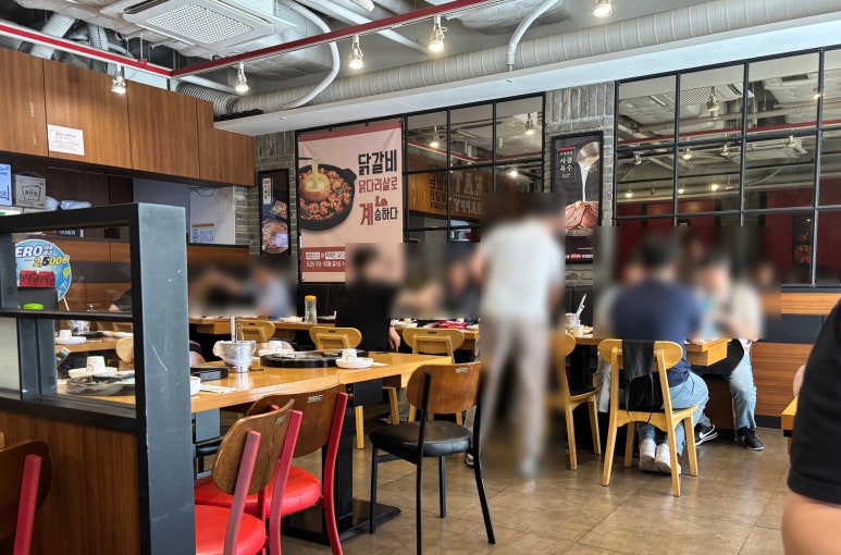 박가부대찌개 판교라스트리트점 사진 5