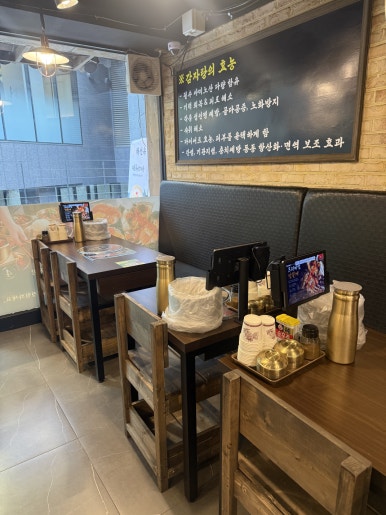 해선옥 사진 3
