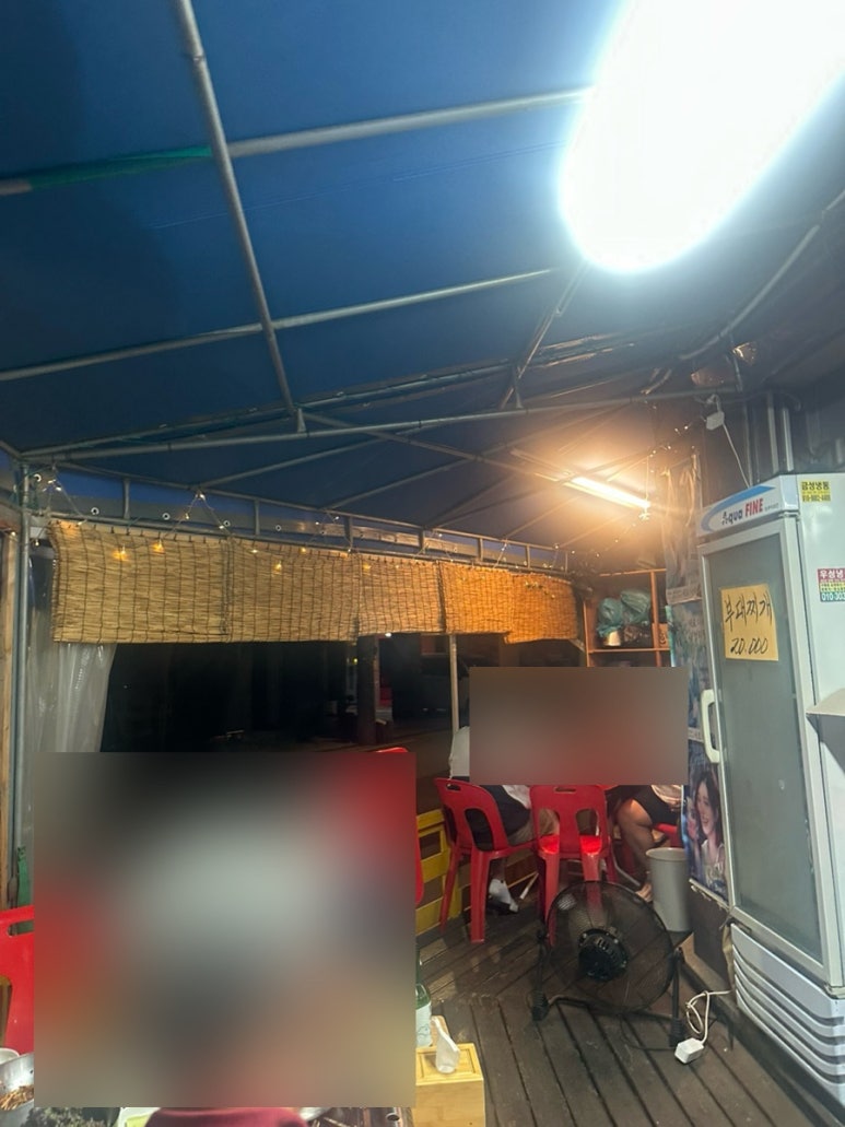 분이네포차 대표 사진