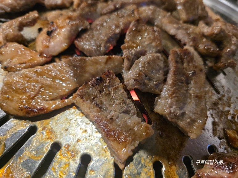 삼형제연탄구이 대표 사진
