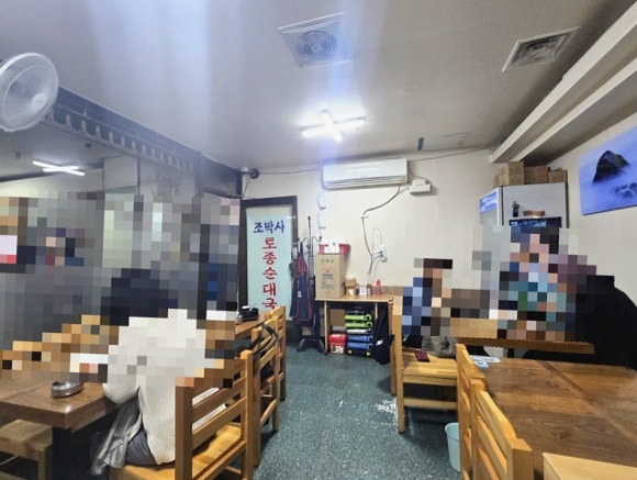 조박사토종순대국 사진 3