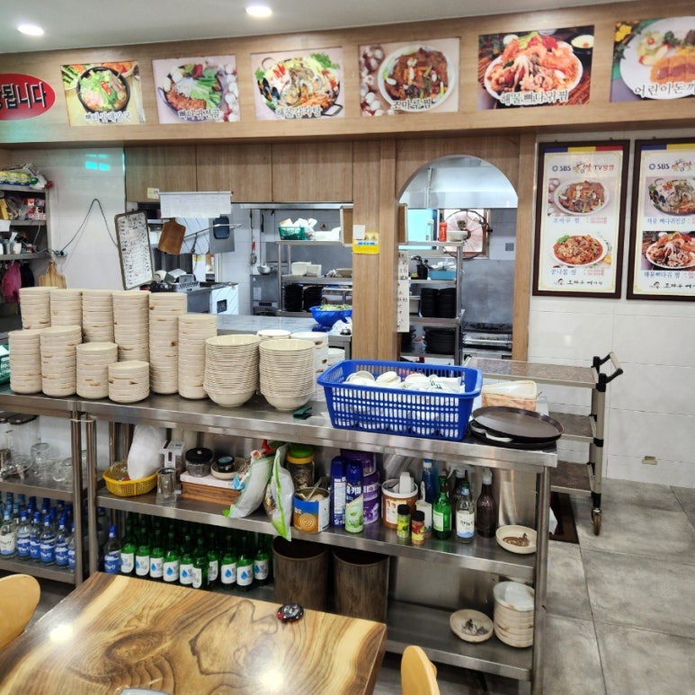 조마루감자탕 서광점 사진 6