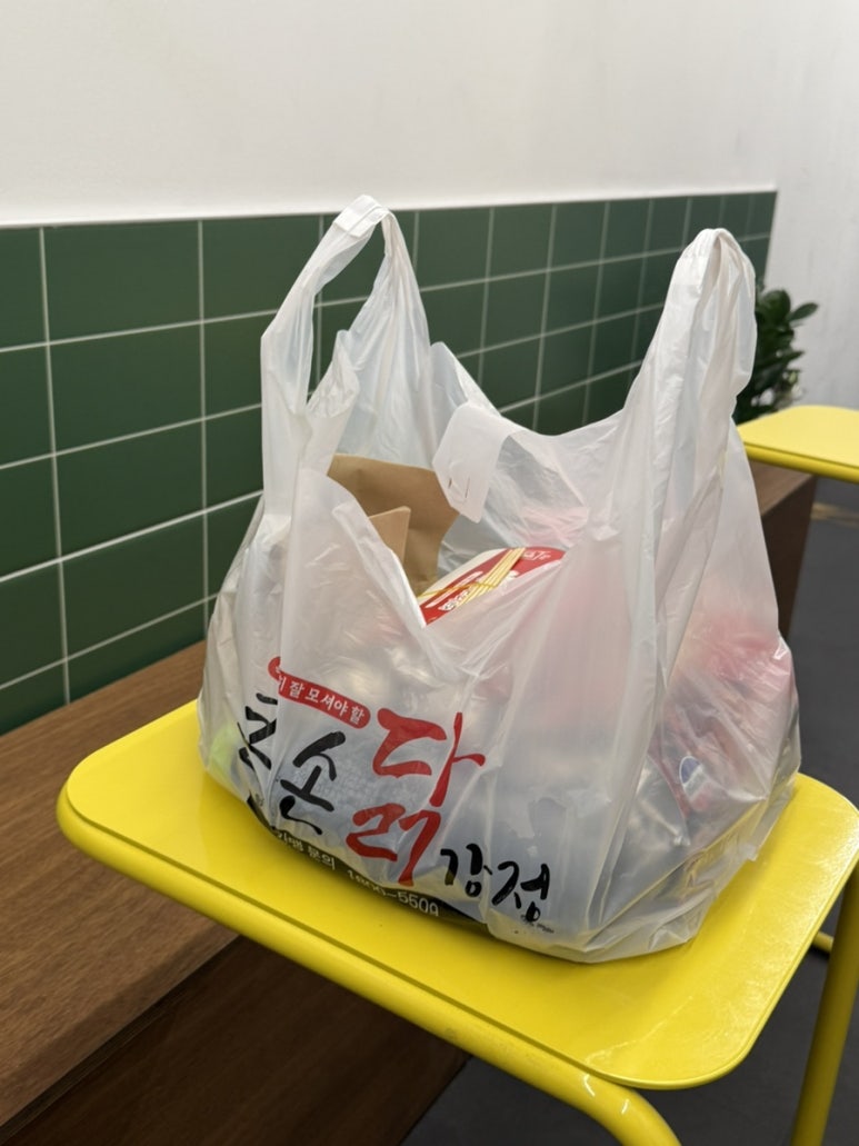 큰집닭강정 건대점 사진 7