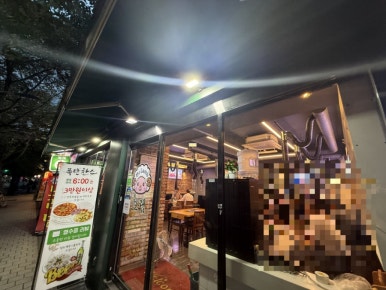 보램양꼬치 사진 6