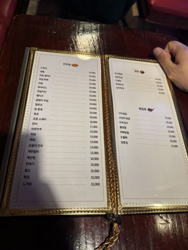 파트너호프 사진 7