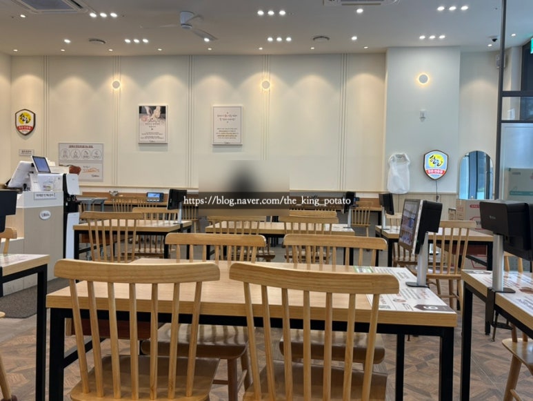 진심왕돈까스 광교점 사진 5