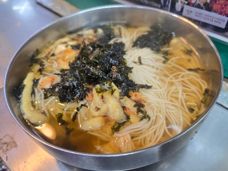 영선네 잔치국수 사진 4