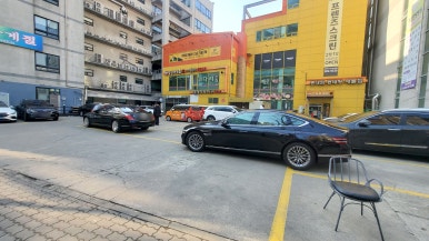 강남동태찜 전국본점 사진 3
