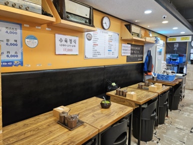 선릉을지순대국 대표 사진