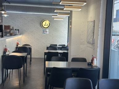 스시&회 산 사진 4