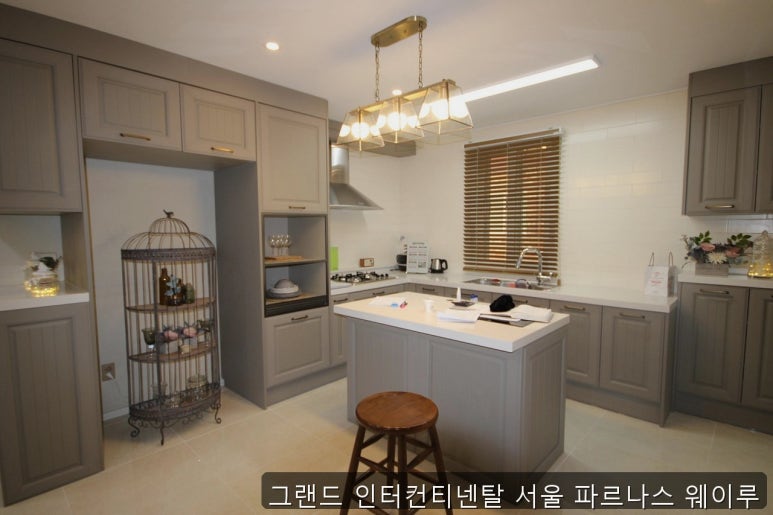 그랜드 인터컨티넨탈 서울 파르나스 웨이루 사진 8