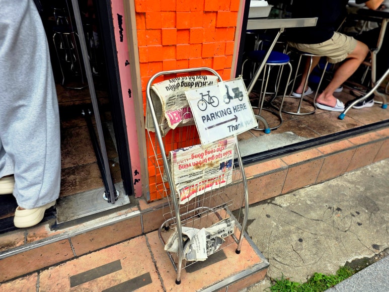 호앙비엣 교대사거리점 사진 2