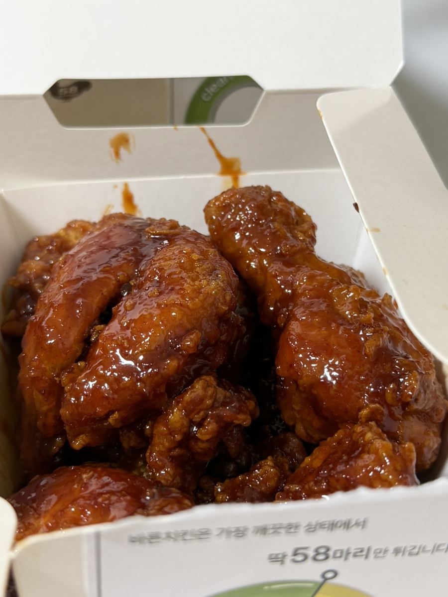 바른치킨 여의도R점 사진 4