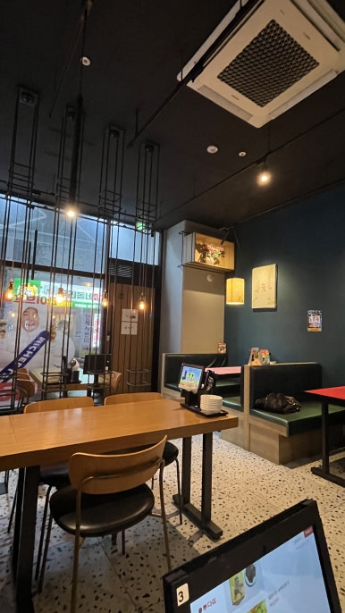 투다리 부천역점 사진 2