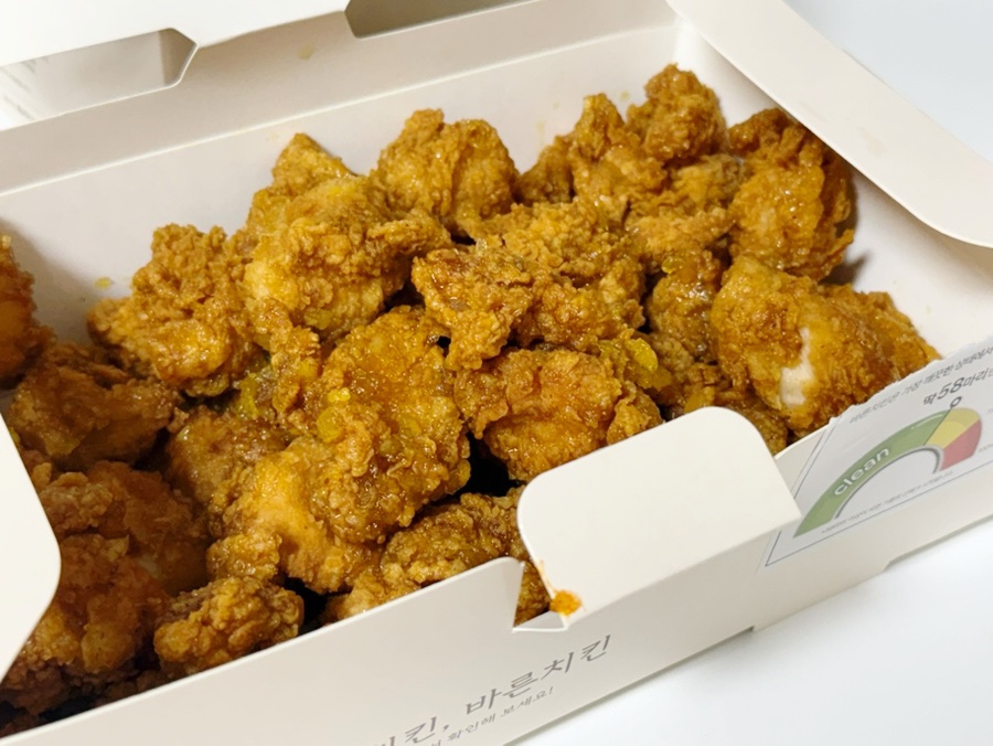 바른치킨 여의도R점 대표 사진