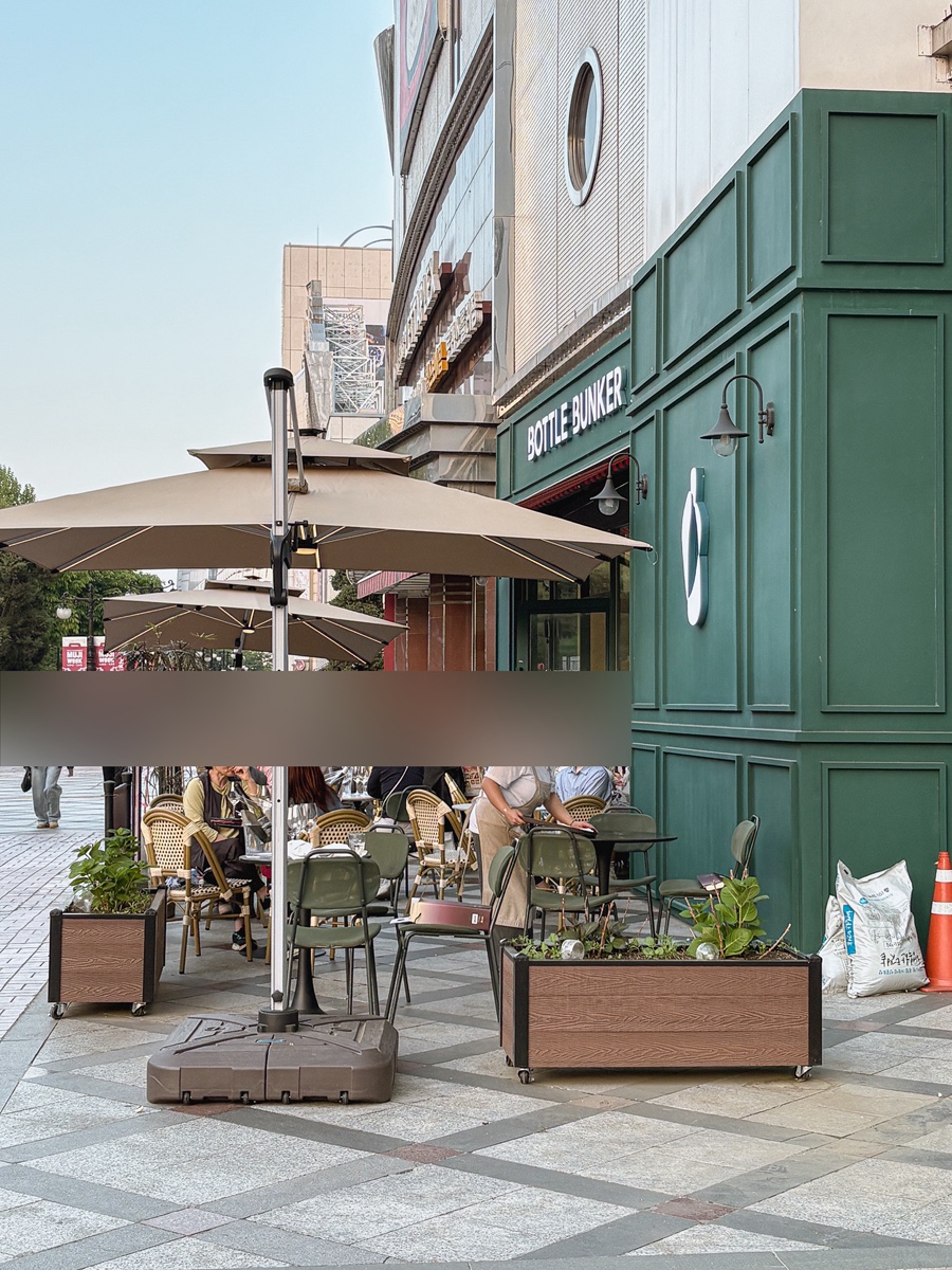 보틀벙커 비스트로 Bottle Bunker Bistro 사진 4