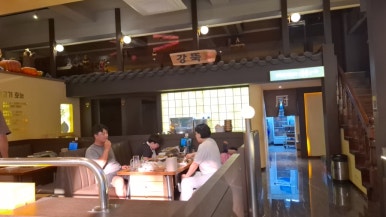 원조강뚝양꼬치 안산점 사진 4