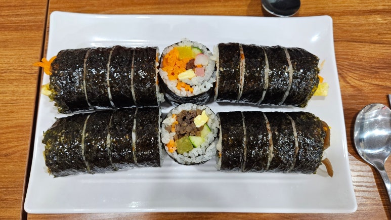 153김밥 사진 2