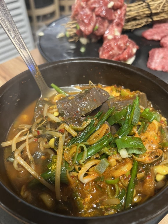 우노 사진 8