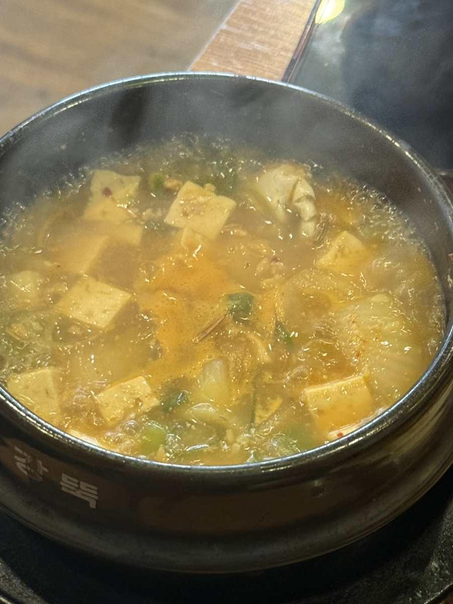 두루애 송파점 사진 2