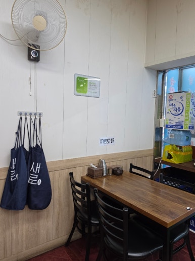 가보네순대국 사진 7