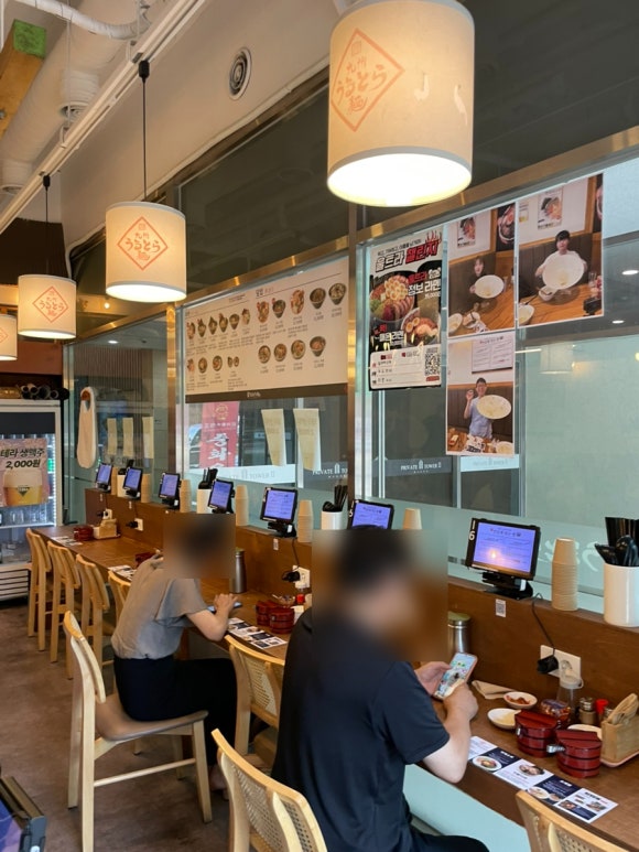큐슈울트라아멘 마곡나루역점 사진 8