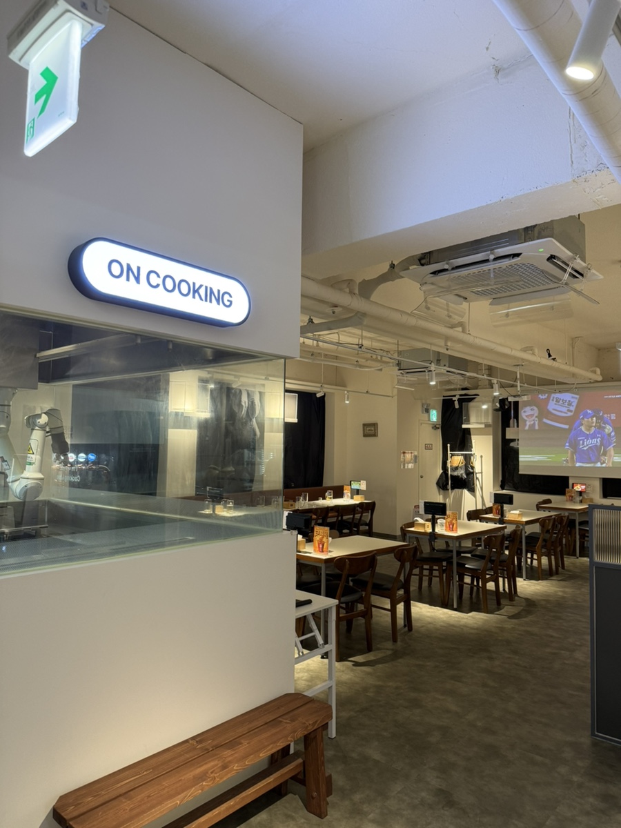 바른치킨 여의도R점 사진 6