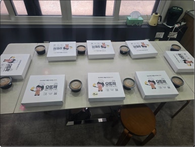 오뜨락 오늘은뜨거운도시락 사진 7