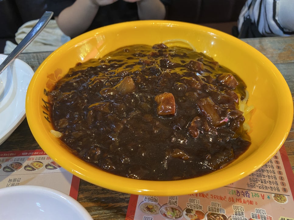 신선루 사진