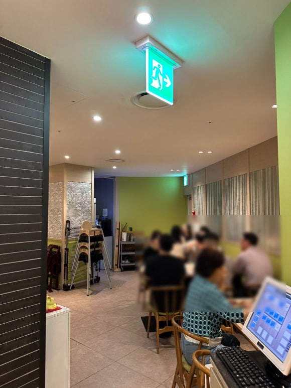 우동명가 기리야마 사진 4